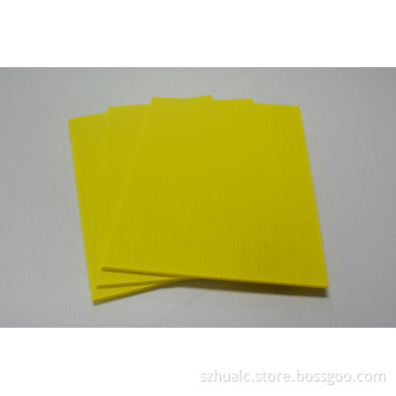 Yellow hollow board